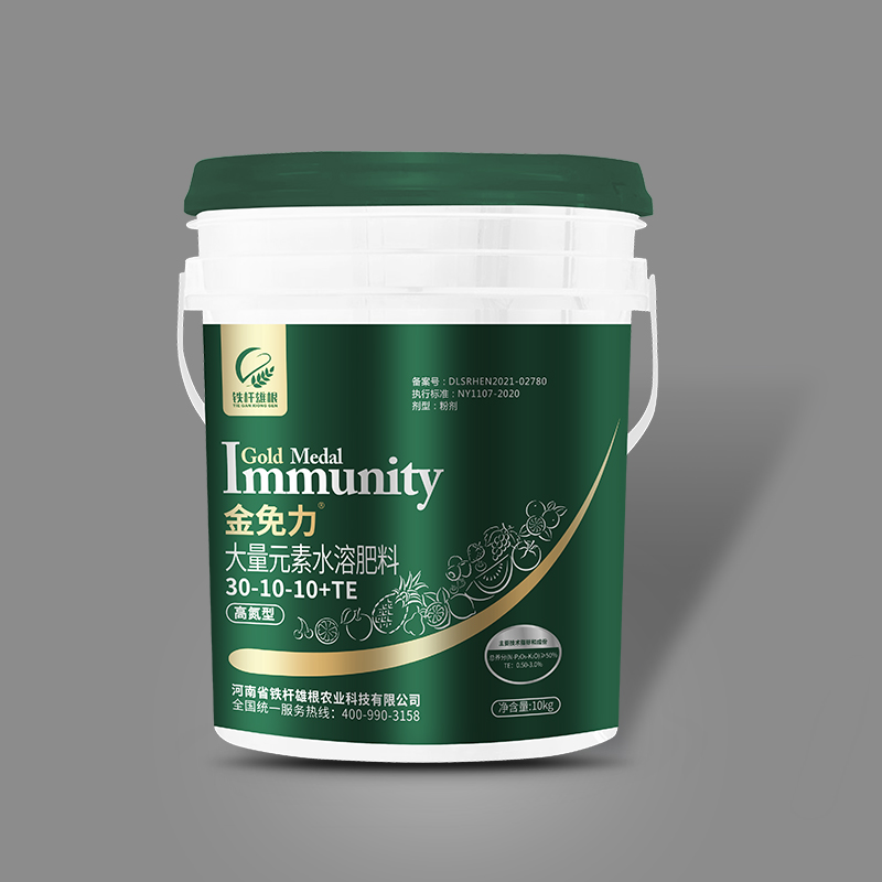水溶肥厂家
