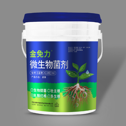 冲施肥厂家